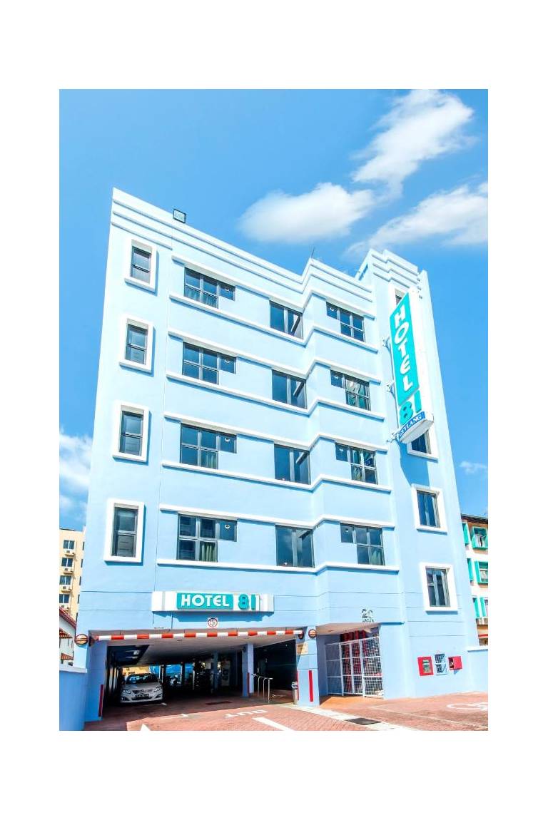 Hotel 81 - Geylang