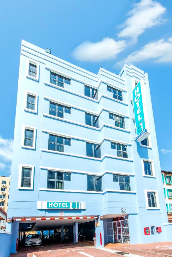Hotel 81 - Geylang
