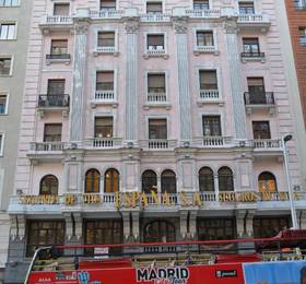 Туры в Hospedaje Romero Gran Via в Испании