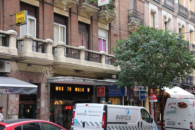 Pension Lemus Испания, Мадрид