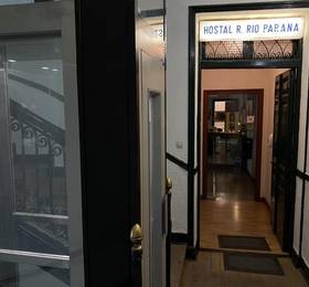 Туры в Hostal Rio Parana в Испании