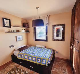 Туры в Holiday Home Rosa в Испании