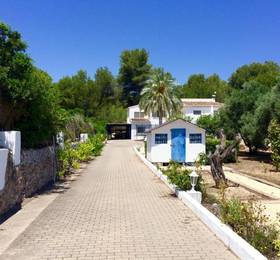 Enjoy Live Javea в Хавеа