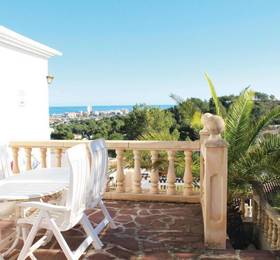 Туры в Holiday Home Javea with Fireplace 07 в Испании