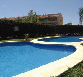 Туры в Charming Holiday Apartment Javea в Испании