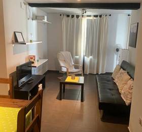 Туры в Apartamento Senderos de Hervas в Испании