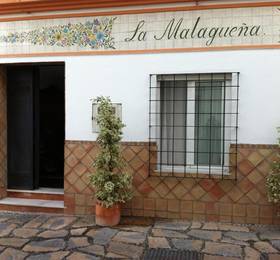 Hostal La Malaguena в Эстепоне