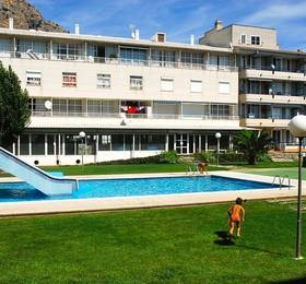 Отдых в Apartamentos Blau Park - Испания, Л'Эстартит