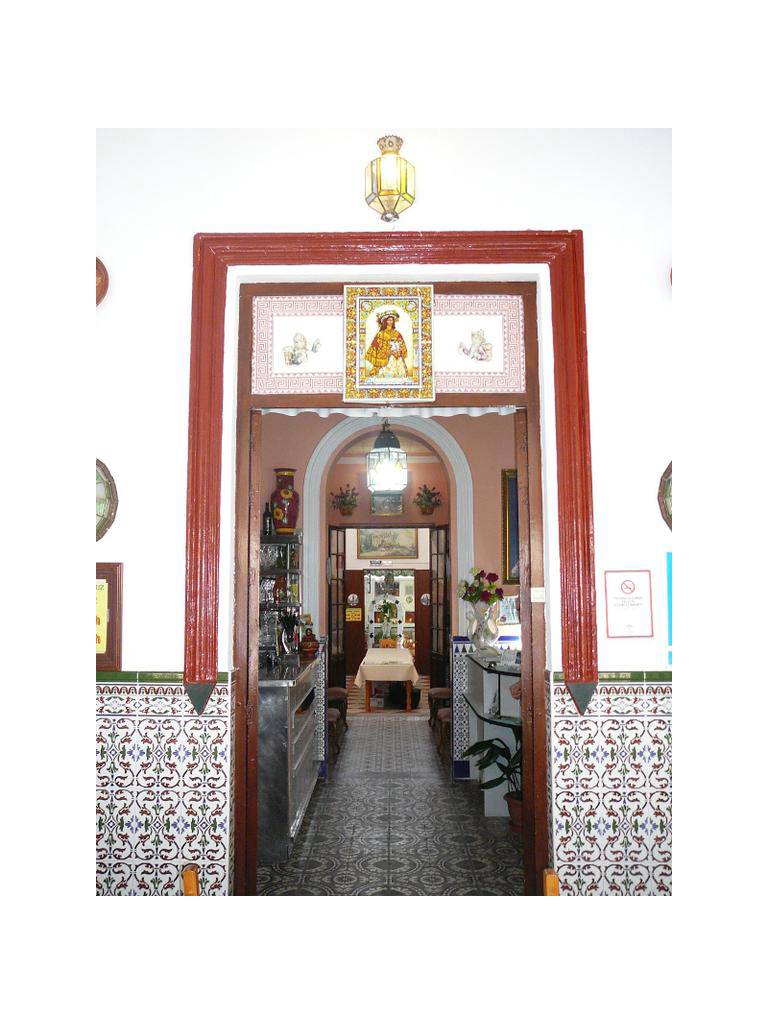 Hostal Costa de la Luz