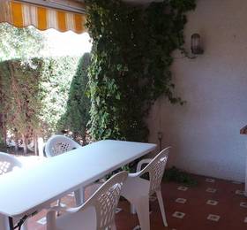 Туры в Different Jardines de Vilafortuny в Испании