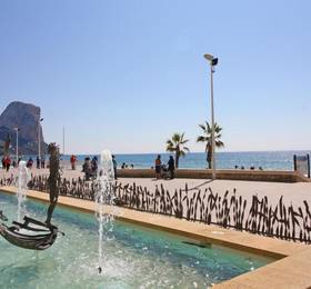 Apartamentos Costa Calpe в Кальпе