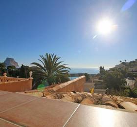 Отдых в Bungalows Canuta Baja - Испания, Кальпе