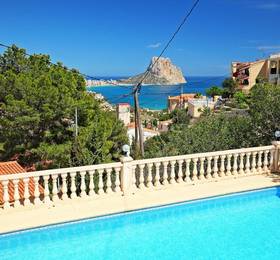 Отдых в Vista Ifach - Испания, Кальпе
