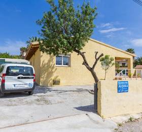 Туры в Abahana Villa Pepe в Испании
