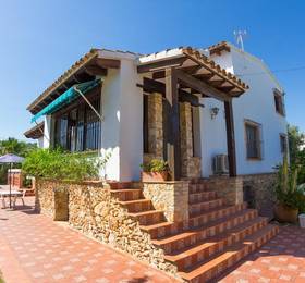 Отдых в Abahana Villa Naranjos - Испания, Кальпе