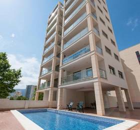 RealRent Penon Beach в Кальпе