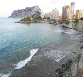 Villas Costa Calpe - Ricarlos в Кальпе