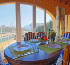 Отдых в Villas Costa Calpe - Luisa - Испания, Кальпе