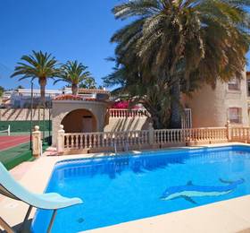 Villas Costa Calpe - Tenis Janka в Кальпе