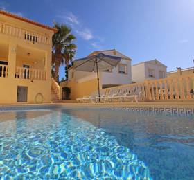 Отдых в Villas Costa Calpe - Altamar - Испания, Кальпе