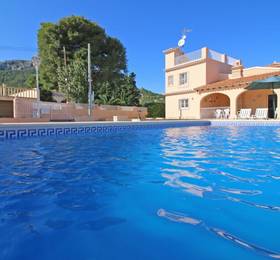 Туры в Villas Costa Calpe - Enrique в Испании