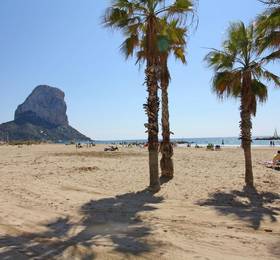 Calpe V Costa Calpe в Кальпе