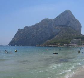 Туры в Calpe V Costa Calpe в Испании