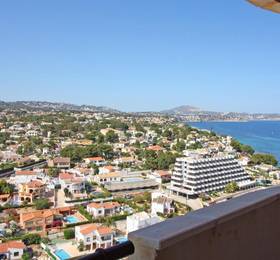 Туры в Coral Beach Costa Calpe в Испании