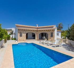 Отдых в Abahana Villa Soleada - Испания, Кальпе