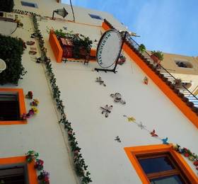 La Bohemia Casco Antiguo в Кальпе