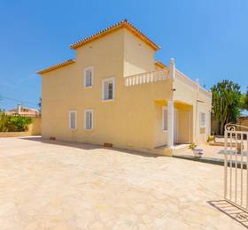 Отдых в Abahana Villa Delicia - Испания, Кальпе