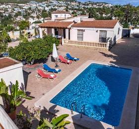 Туры в Villa Ismael в Испании