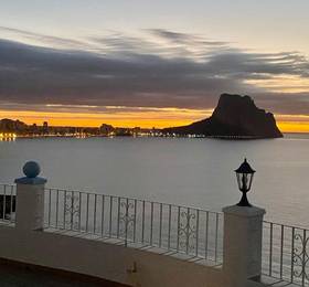 Villa Primera Linea в Кальпе