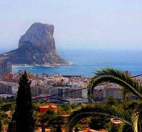 Отдых в Ladera Calpe - Испания, Кальпе