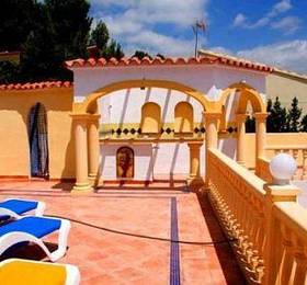 Ladera Calpe в Кальпе