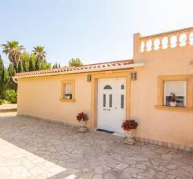 Отдых в Abahana Villa Girasol - Испания, Кальпе