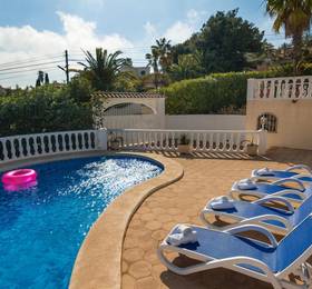 Abahana Villa Cristina 6 в Кальпе