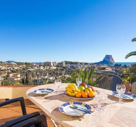 Отдых в Abahana Villa Viva la Canuta - Испания, Кальпе