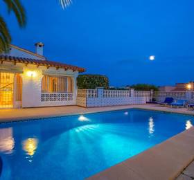 Отдых в Abahana Villa Elosa - Испания, Кальпе