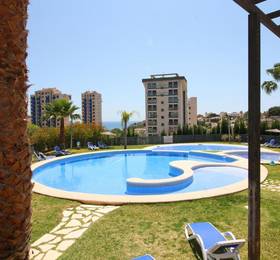 Apartamento Luz de Calpe в Кальпе