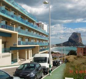 Bertur Nova Calpe в Кальпе