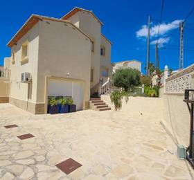 Casa Almendros 7 в Кальпе
