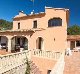 Туры в Abahana Villa Graciosa в Испании