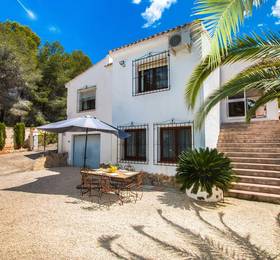 Туры в Abahana Villa Catharina в Испании