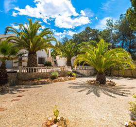 Отдых в Abahana Villa Catharina - Испания, Бениса