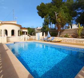 Villas Costa Calpe - Andromeda в Бенисе