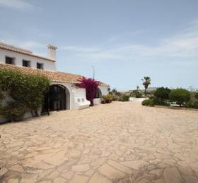Отдых в Finca Baile del Sol - Испания, Бениса