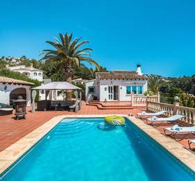 Туры в Abahana Villa Julie в Испании