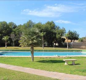 Отдых в Apartamento Benidorm I - Испания, Бенидорм
