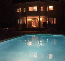Туры в Casa Lourdes в Испании